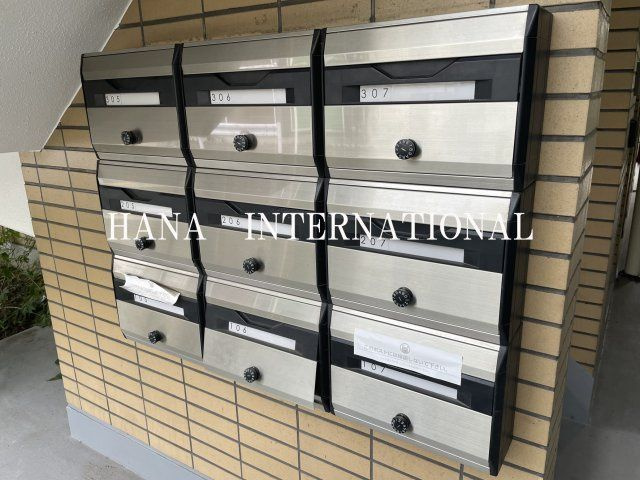 サンライズ国立のその他共用部分