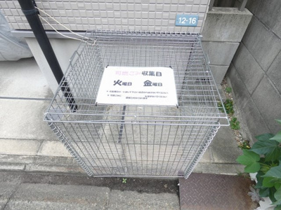 【その他共用部分】 | K・Dream堀田