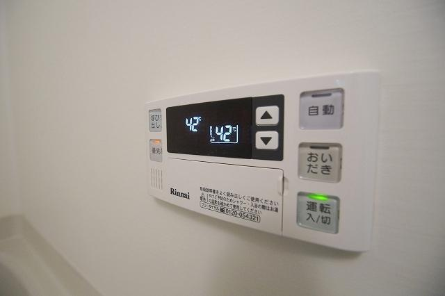 モダンパラッツォ博多rivaⅠの設備|モダンパラッツォ博多rivaⅠ（1LDK）　給湯設備　追い炊き付き♪　