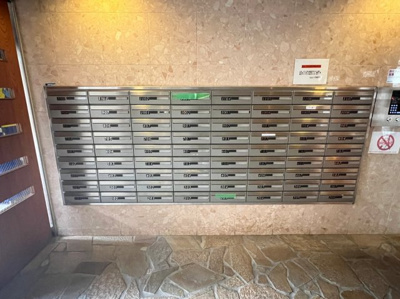 【その他共用部分】 | エステムコート大阪城南Ⅱ