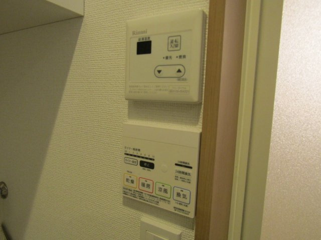 【設備】 | AZEST-RENT一橋学園 | 別室参考