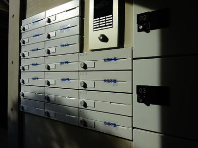 【その他共用部分】 | ブランシェ代田橋