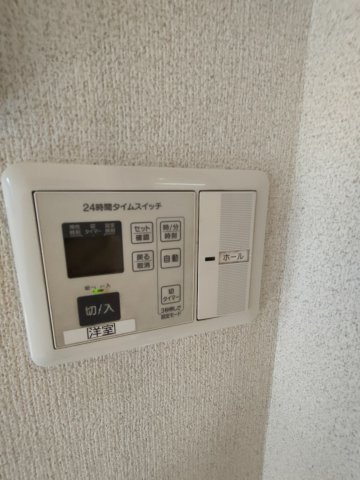 シュリオの設備