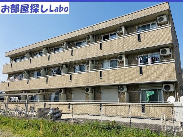 イトーヨーカドー 小田原店情報ページ 小田原の賃貸 部屋探し お部屋探しlabo