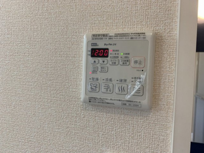 【設備】 | リヴァージュ　弐番館