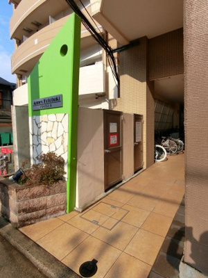 【エントランス】 | アネックス寿