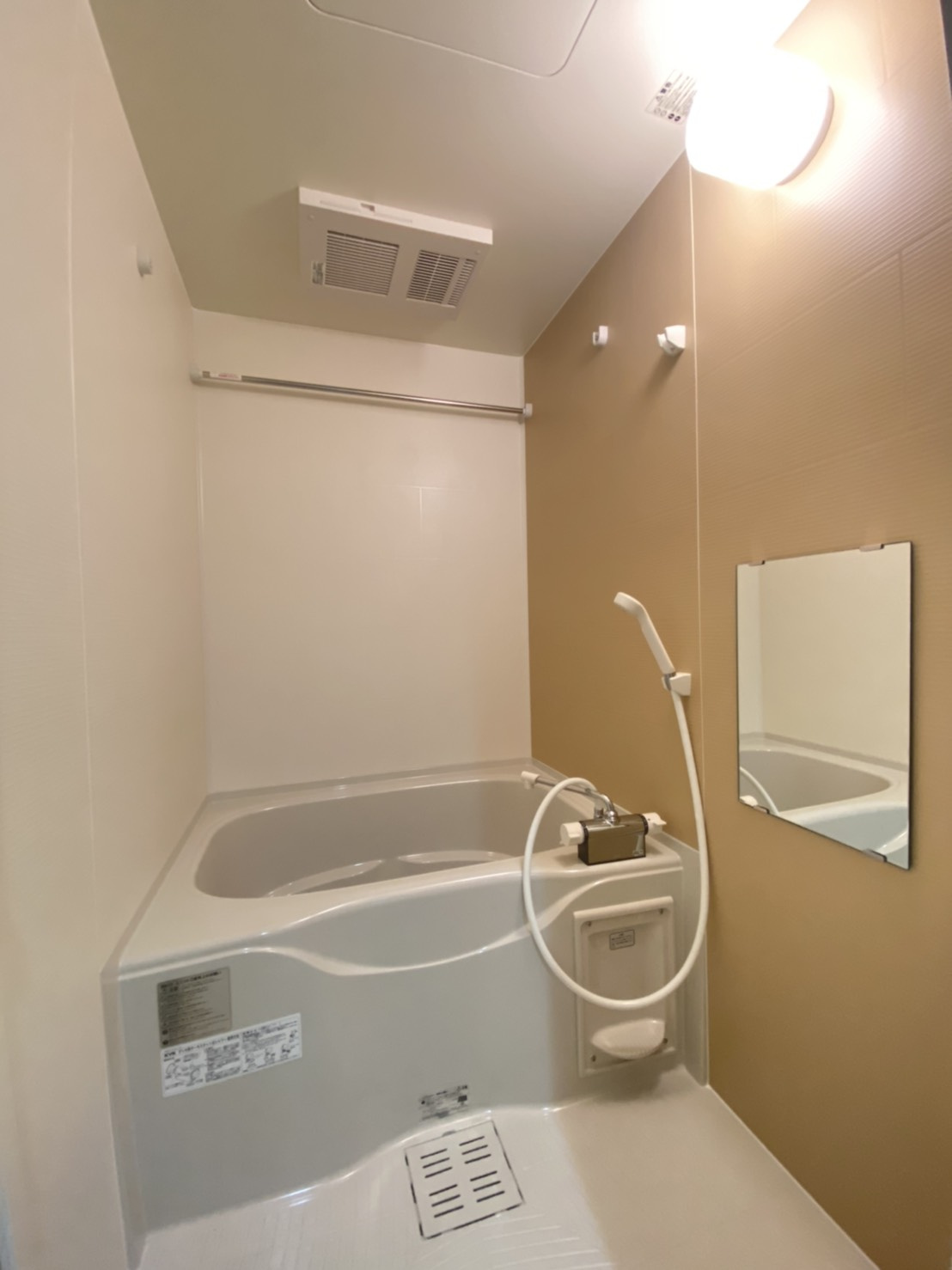 ドリーム フジ 桜川の浴室