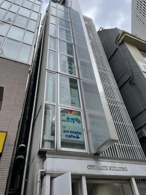【外観】 | オトメイトビル