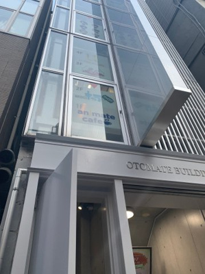 【外観】 | オトメイトビル