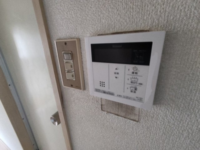 【設備】 | コーポ明