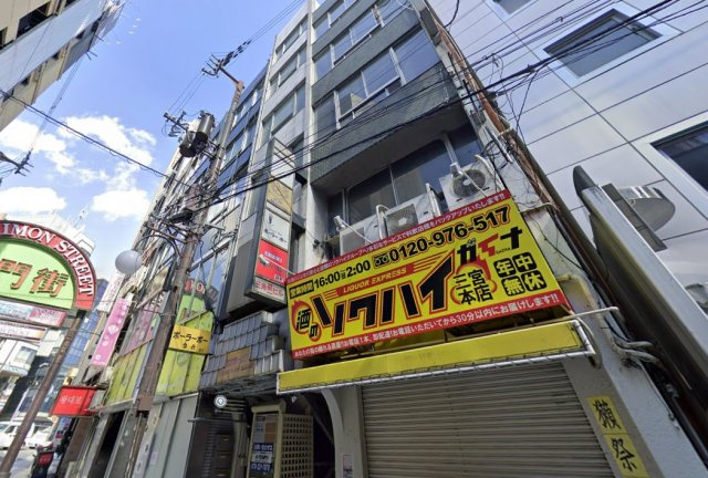 三角第一ビル(トレミー中山手)の外観