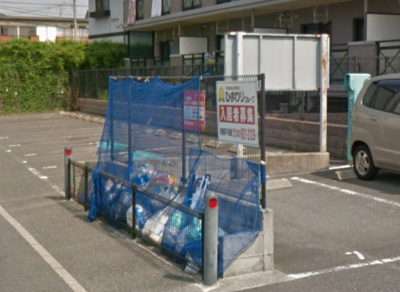 【その他共用部分】 | エルスール湯川 弐番館