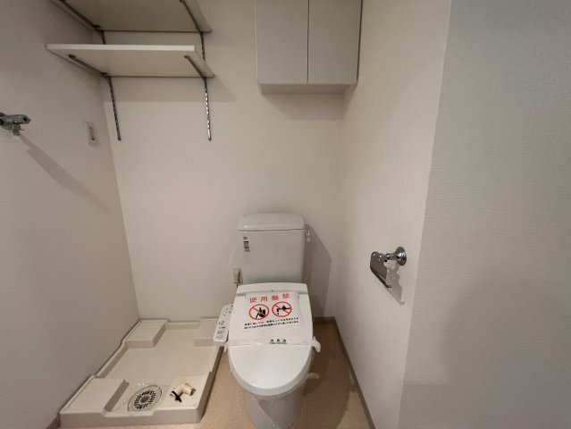 セレニテ上町台のトイレ