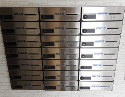 【その他共用部分】 | クレイノライズ日吉