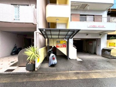 【エントランス】 | 仲之町ラバーズハウス