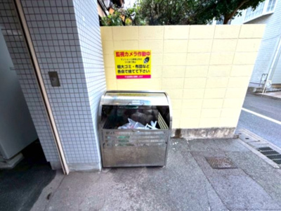 【その他共用部分】 | 仲之町ラバーズハウス