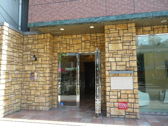 【エントランス】 | アーバネックス福島