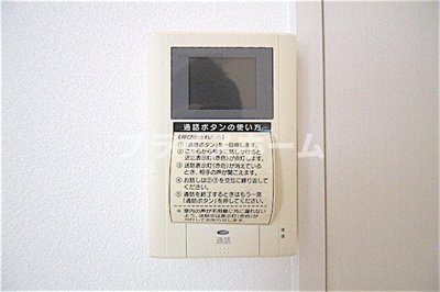 【セキュリティ】 | ラグタイム箱崎