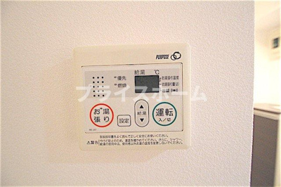 【その他共用部分】 | ラグタイム箱崎