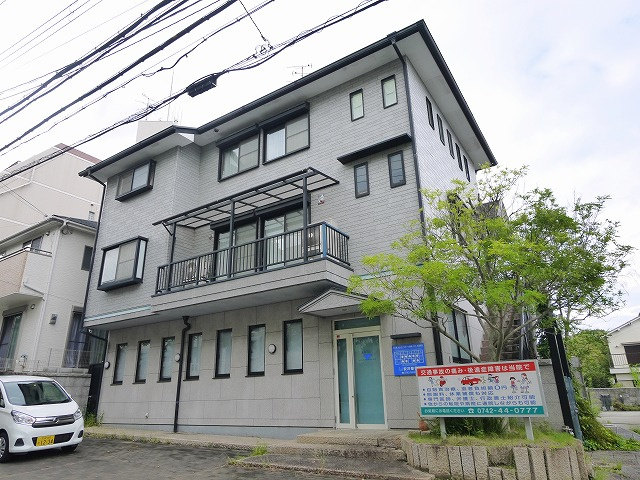 宝ヶ丘店舗付住宅の外観