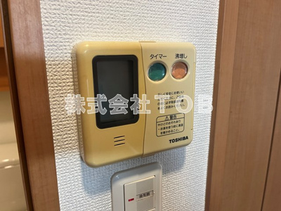 【その他】 | ダイナシティ明大前 | 給湯リモコン