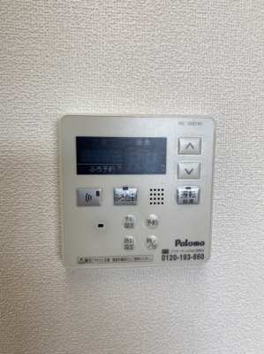 【設備】 | コートバンブーグラス
