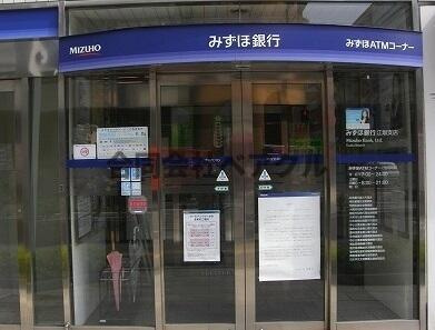 【周辺】 | プレサンス京都烏丸御池Ⅱ | みずほ銀行京都中央支店まで181m