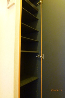 【収納】 | アムール松福園-C