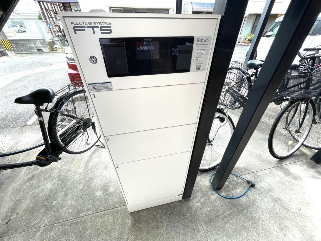 アムール松福園Ｃのその他共用部分