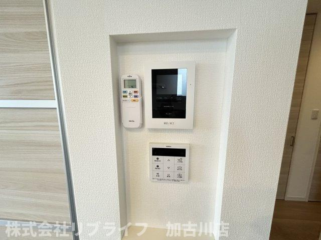 シャーメゾン・シオンのセキュリティ