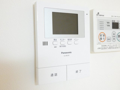 【設備】 | a l'aise高畑B