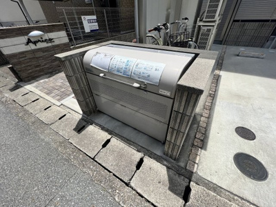 【その他共用部分】 | Aprico