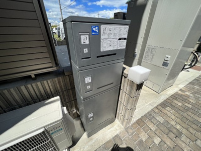 【その他共用部分】 | Aprico