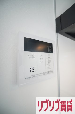 スターライトの設備
