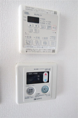 【設備】 | アドバンス難波ウインズ