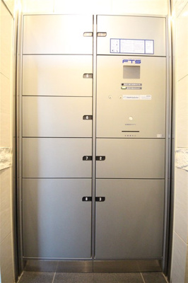 【その他共用部分】 | アドバンス難波ウインズ