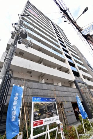 ブランズ大阪福島　仲介手数料無料の外観