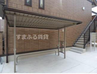 【その他共用部分】