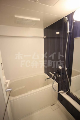 【浴室】 | グランパシフィック泉尾Luxe | お風呂で日々の疲れを落としましょう