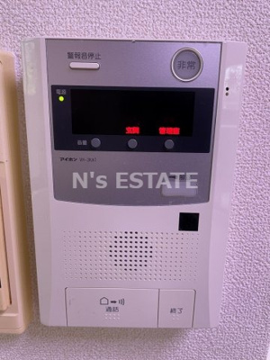【セキュリティ】 | プレセランス東須磨