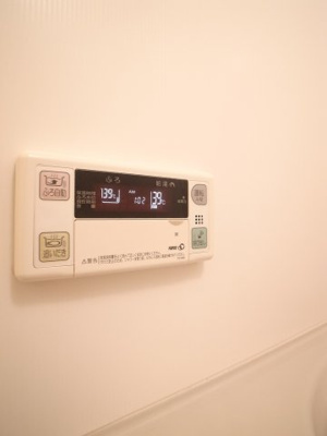 【浴室】 | エクセル9 | 追い焚き可能だなんて・・・・