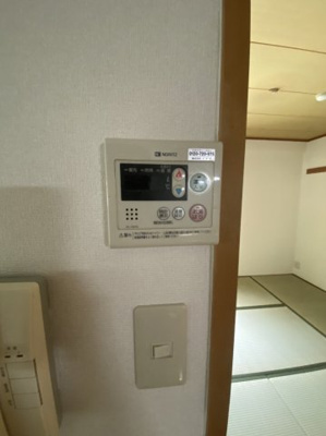 【設備】 | レシェンテ緑地