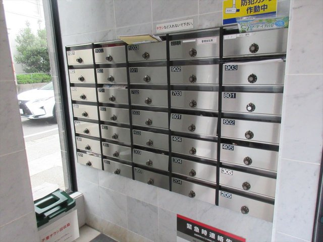 ABCサクラガーデンのその他共用部分|ABCサクラガーデン