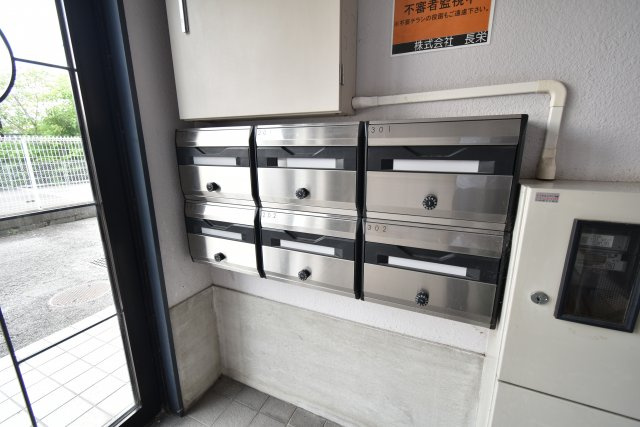 ファームハイツ高畑のその他共用部分