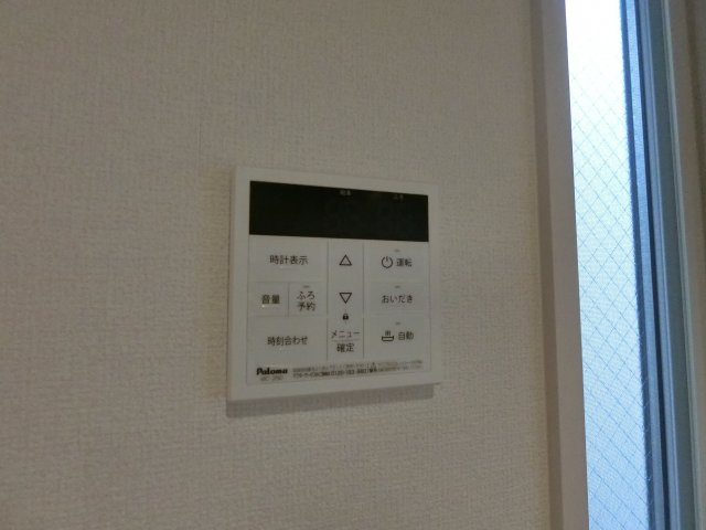 【その他】 | ダイヤモンドフジ天王寺東ゴールド