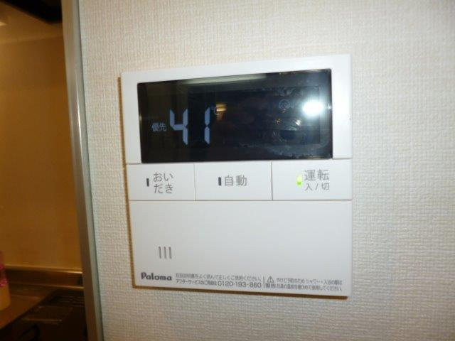 ダイヤモンドＫの設備|給湯リモコン