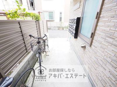 【その他共用部分】 | エスポワール町屋弐番館