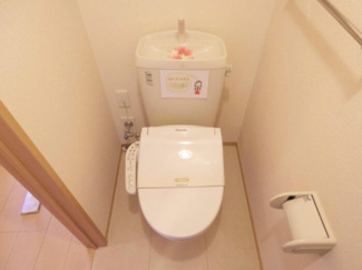 【トイレ】 | ひたち野　Merry.Pal