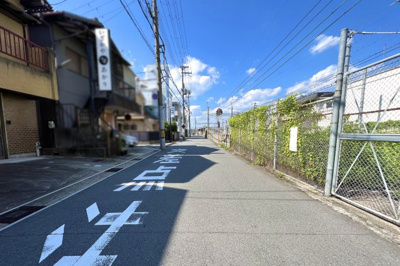 【前面道路含む現地写真】 | 宇治市莵道丸山　中古戸建 | ローンの事やお家探しのご相談は（株）ゆいホームにお任せ下さい。ちょっとした疑問にも解りやすくお応えします。お気軽にどうぞ(^^)/