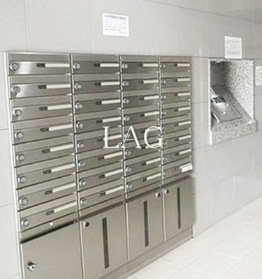 【その他共用部分】 | アルファ浅草 | 集合ポストです。